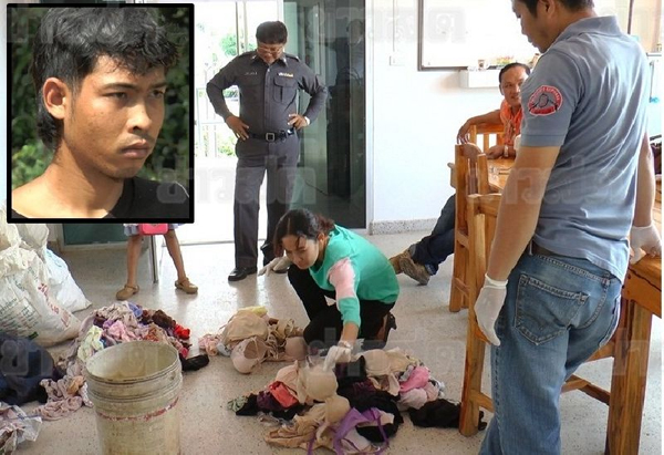 ครูสาวสุดทนโดนสอยชุดชั้นในถี่ ตั้งกล้องรวบตัวโรคจิตอยู่หมัด ครูสาวสุดทนโดนสอยชุดชั้นในถี่ ตั้งกล้องรวบตัวโรคจิตอยู่หมัด