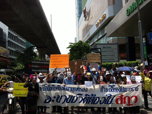 หน้ากากขาว หน้ากากขาว