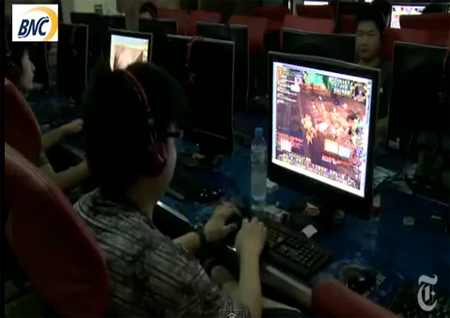 จีนสร้างสถานบำบัดเด็กติดเกมออนไลน์ คล้ายค่ายทหาร จีนสร้างสถานบำบัดเด็กติดเกมออนไลน์ คล้ายค่ายทหาร