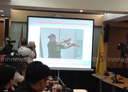 เผยโฉม 2 มือเผาห้างเซ็นทรัลเวิลด์ เผยโฉม 2 มือเผาห้างเซ็นทรัลเวิลด์