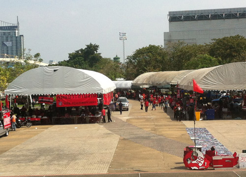 เสื้อแดงชุมนุมราชมังคลาฯ ส่อยืดถึง 24 พ.ย. หากเหตุการณ์ไม่ปกติ เสื้อแดงชุมนุมราชมังคลาฯ ส่อยืดถึง 24 พ.ย. หากเหตุการณ์ไม่ปกติ