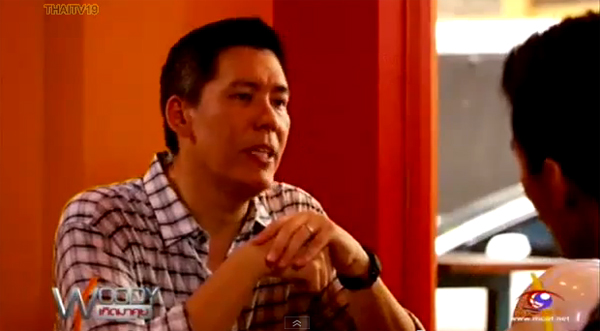 ชาติ จิราธิวัฒน์ ทายาทรุ่นที่ 3 กับอาณาจักร Central Embassy ชาติ จิราธิวัฒน์ ทายาทรุ่นที่ 3 กับอาณาจักร Central Embassy