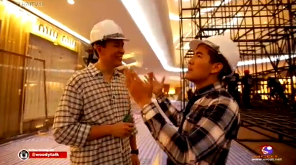 ชาติ จิราธิวัฒน์ ทายาทรุ่นที่ 3 กับอาณาจักร Central Embassy ชาติ จิราธิวัฒน์ ทายาทรุ่นที่ 3 กับอาณาจักร Central Embassy