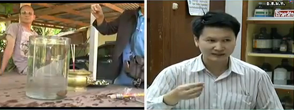 หินลอยน้ำได้ ที่นครพนม อ.เจษฎา แจงเป็นหินพัมมิส หินลอยน้ำได้ ที่นครพนม อ.เจษฎา แจงเป็นหินพัมมิส