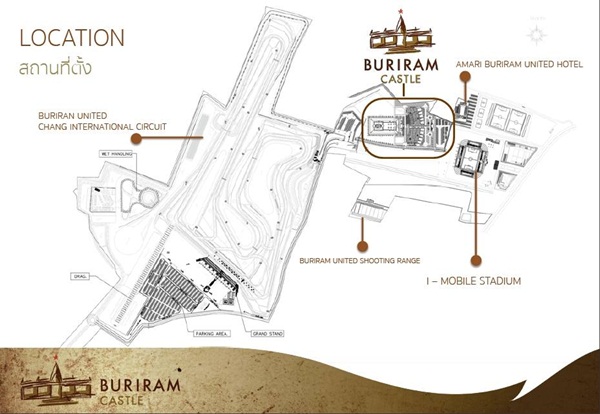 หรูไปอีกขั้น เนวิน ผุดโปรเจคท์ห้างหรู กลางเมืองบุรีรัมย์ หรูไปอีกขั้น เนวิน ผุดโปรเจคท์ห้างหรู กลางเมืองบุรีรัมย์