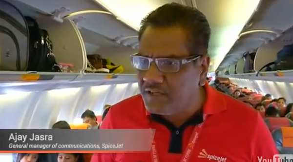 โยคะบนเครื่องบิน โยคะบนเครื่องบิน