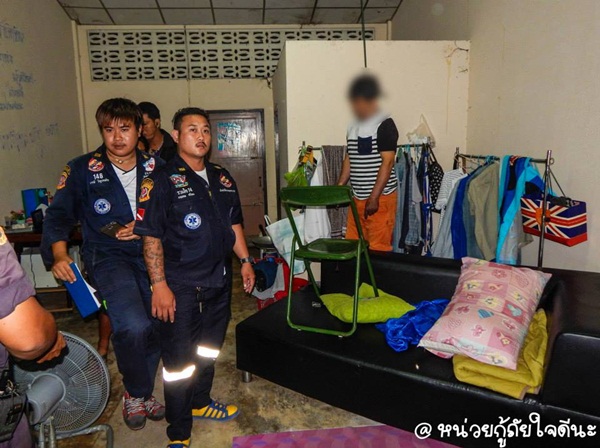 หนุ่มผูกคอดับคาห้องเช่า ทิ้งข้อความตัดพ้อ แฟนสาวตีตัวออกห่าง หนุ่มผูกคอดับคาห้องเช่า ทิ้งข้อความตัดพ้อ แฟนสาวตีตัวออกห่าง