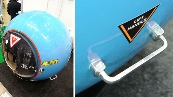 ปลอดภัยไม่ว่าในสถานการณ์ไหน ด้วยที่หลบภัยส่วนตัว