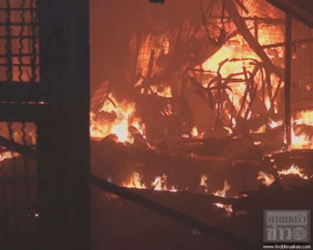 โกดังประทัด บึ้ม! จ.สงขลา เผาวอด 6 คูหา