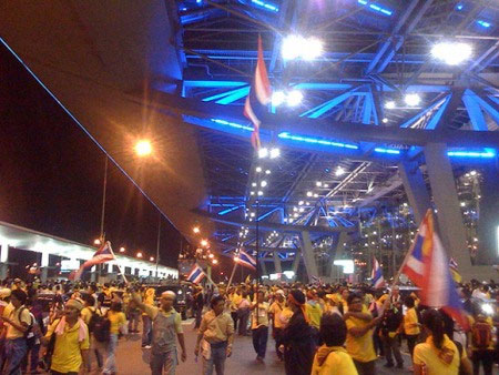 พันธมิตรประชาชนเพื่อประชาธิปไตย พันธมิตรประชาชนเพื่อประชาธิปไตย