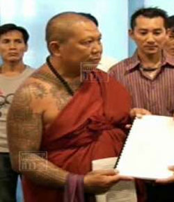 น้องอาจารย์หนู กันภัย ฟ้องกลับ พระเทียนชัย หมิ่นประมาท