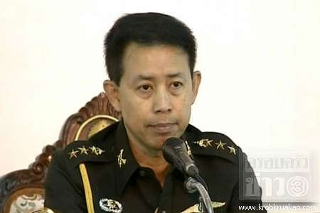 ทบ. โต้ข่าวลือ พ.อ.สรรเสริญ ถูกลดบทบาท เอาใจเสื้อแดง