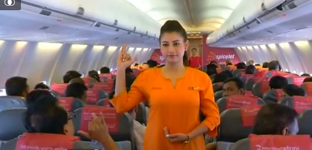 โยคะบนเครื่องบิน โยคะบนเครื่องบิน