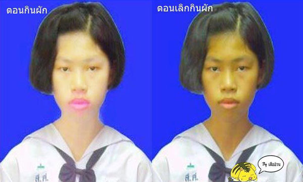 ชมชัด ๆ น้องเนยรักโลก ตัวจริง เสียงจริง