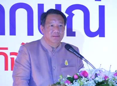 เปิด 3 ตัวเต็งพรรคเพื่อไทย ชิงผู้ว่าฯ กทม.