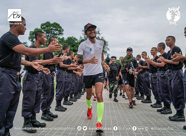 พลาม พรจำปา พลาม พรจำปา