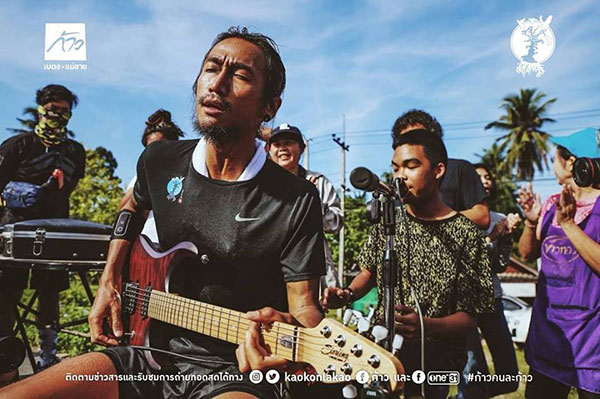 พลาม พรจำปา พลาม พรจำปา