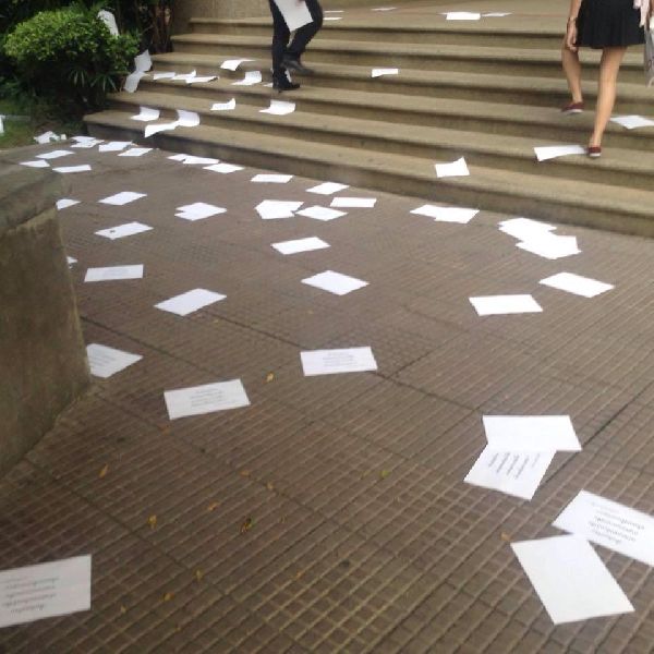 ใบปลิว ใบปลิว