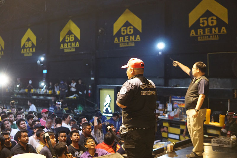 จับผับ 56 Arena music hall จับผับ 56 Arena music hall