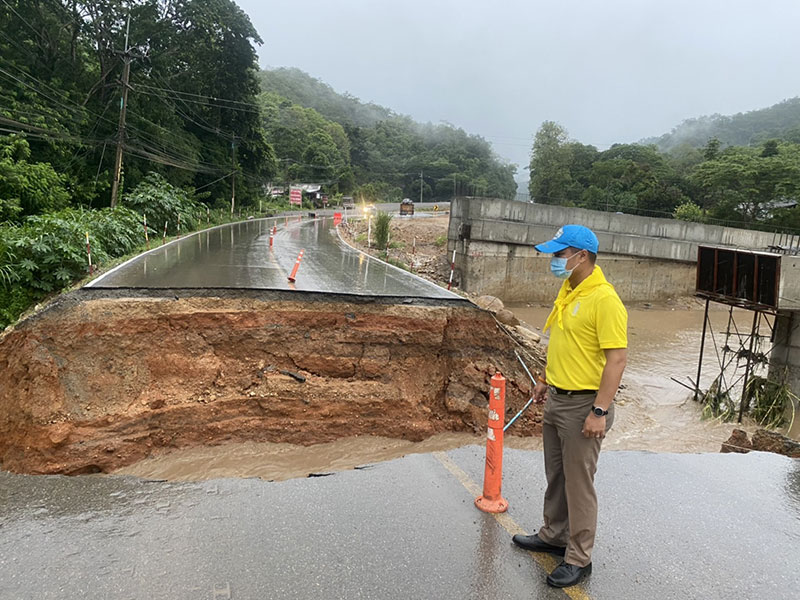 ถนนเชียงใหม่ - เชียงราย ถนนเชียงใหม่ - เชียงราย