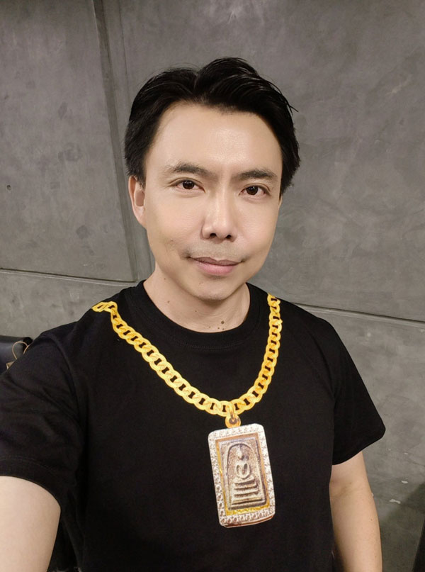 เฮียบรรจง เฮียบรรจง