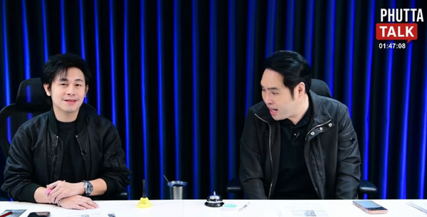 เฮียบรรจง เฮียบรรจง