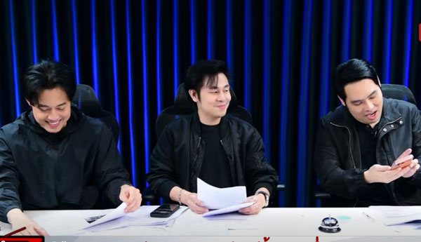 ณัฐวุฒิ ปงลังกา ณัฐวุฒิ ปงลังกา