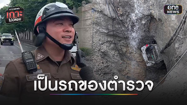 วชิรพยาบาล วชิรพยาบาล