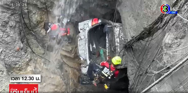 วชิรพยาบาล วชิรพยาบาล