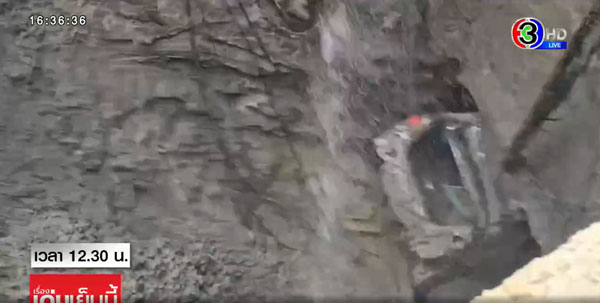 วชิรพยาบาล วชิรพยาบาล