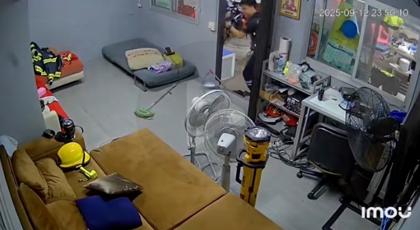 กู้ภัย กู้ภัย