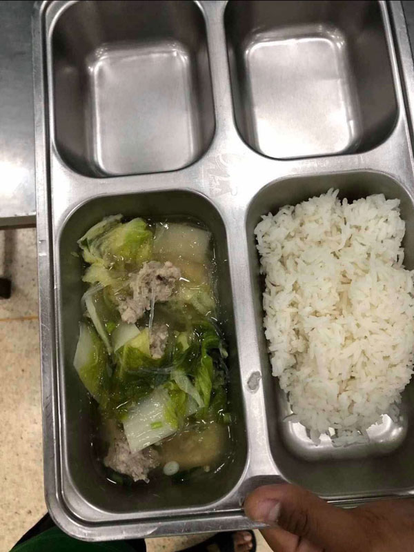 อาหารกลางวันนักเรียน อาหารกลางวันนักเรียน