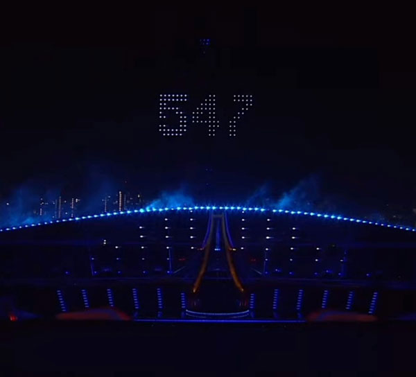 พิธีเปิดซีเกมส์ 2025 พิธีเปิดซีเกมส์ 2025