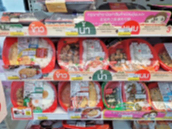 เซเว่น อีเลฟเว่น เซเว่น อีเลฟเว่น