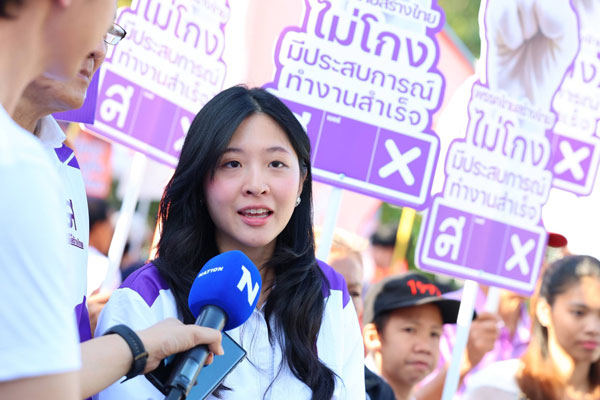 น้องจินนี่ น้องจินนี่