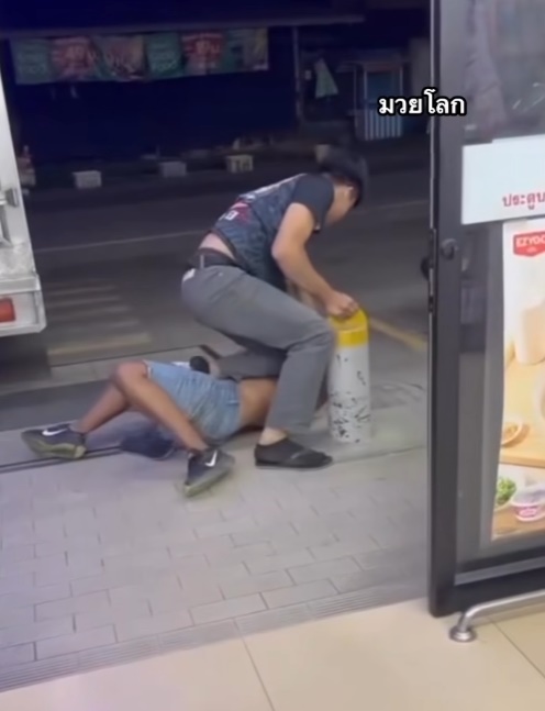 อำนาจ รื่นเริง อำนาจ รื่นเริง