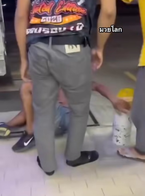 อำนาจ รื่นเริง อำนาจ รื่นเริง