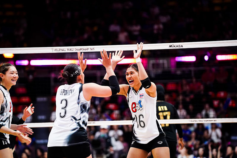 วอลเลย์บอลหญิงชิงแชมป์โลก 2025 วอลเลย์บอลหญิงชิงแชมป์โลก 2025