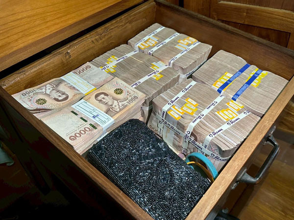 จับทุจริต จับทุจริต