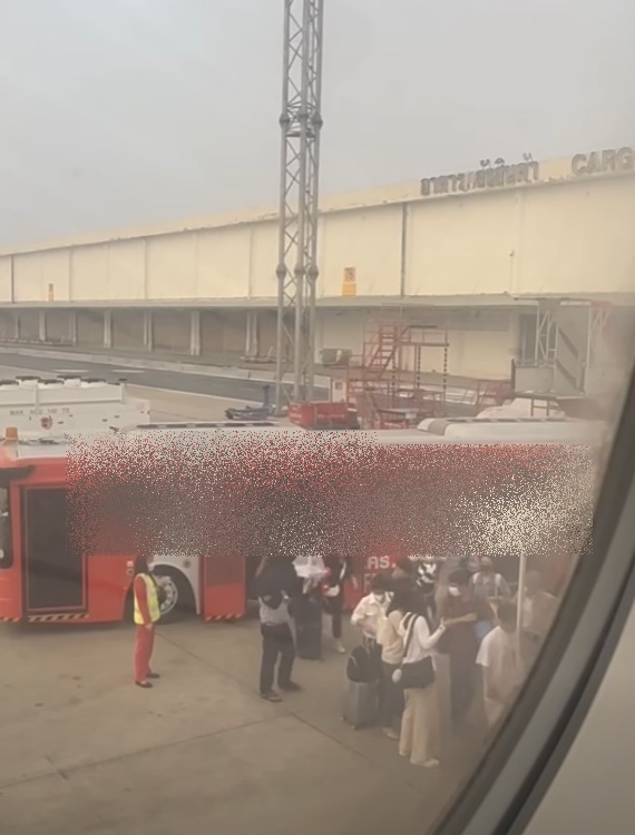 สายการบิน สายการบิน