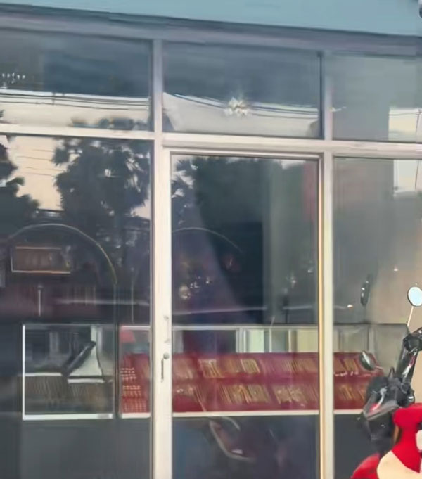 ห้างทองเหมือนเป๊ะ ห้างทองเหมือนเป๊ะ