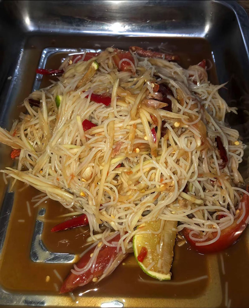 ตำซั่ว ตำซั่ว