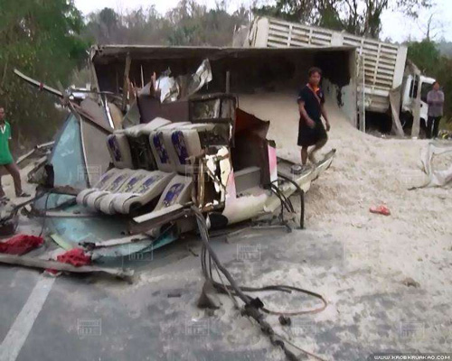 รถบัสนักเรียน รถบัสนักเรียน