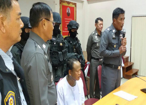 เณรแอ เณรแอ