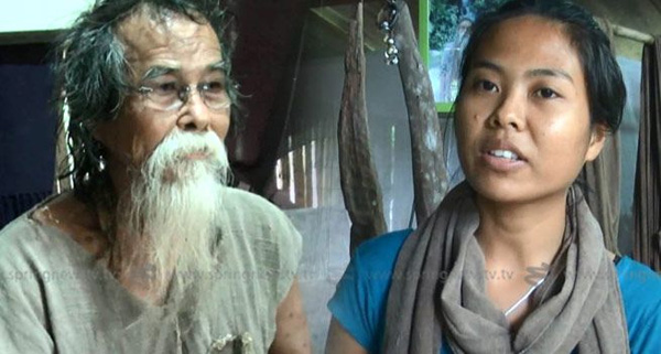 อาจารย์ไม้ร่ม อาจารย์ไม้ร่ม