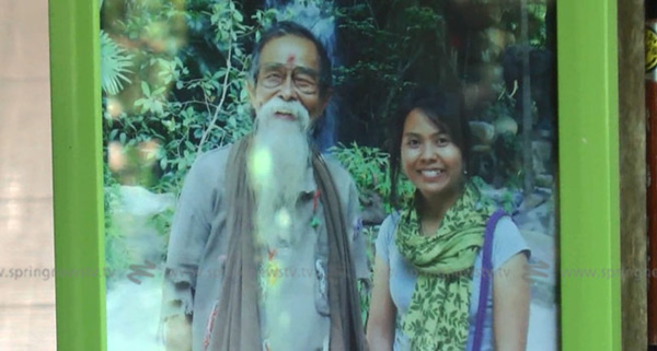 อาจารย์ไม้ร่ม อาจารย์ไม้ร่ม