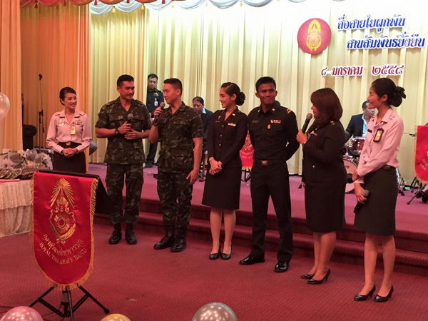 บัวขาว บัญชาเมฆ บัวขาว บัญชาเมฆ