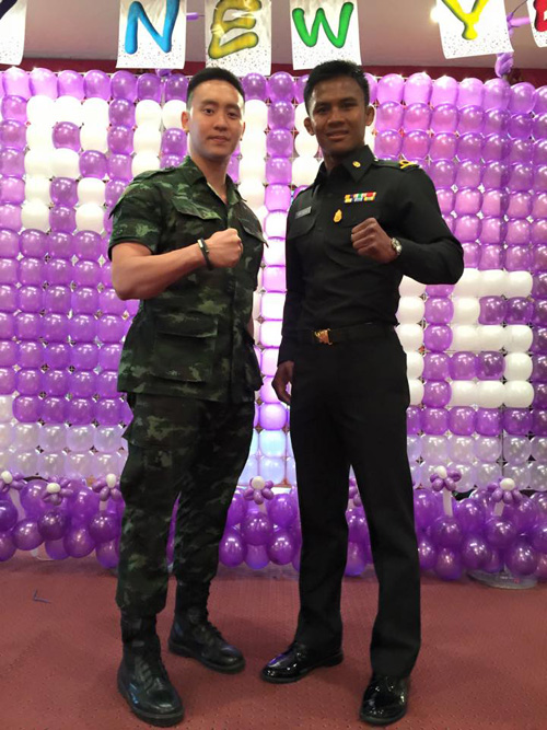 บัวขาว บัญชาเมฆ บัวขาว บัญชาเมฆ