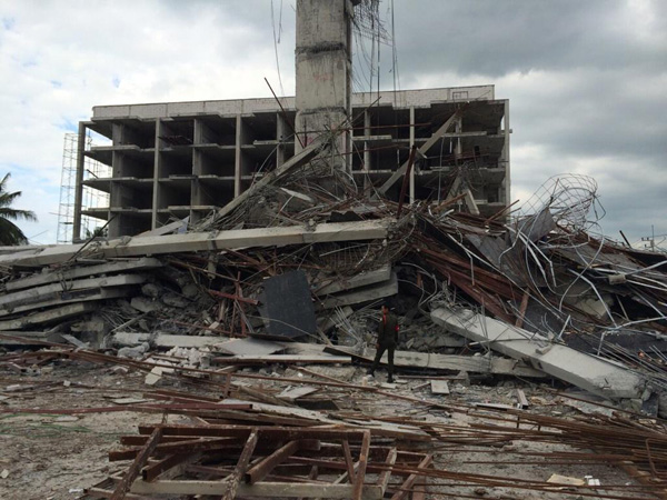 ตึกถล่ม ตึกถล่ม