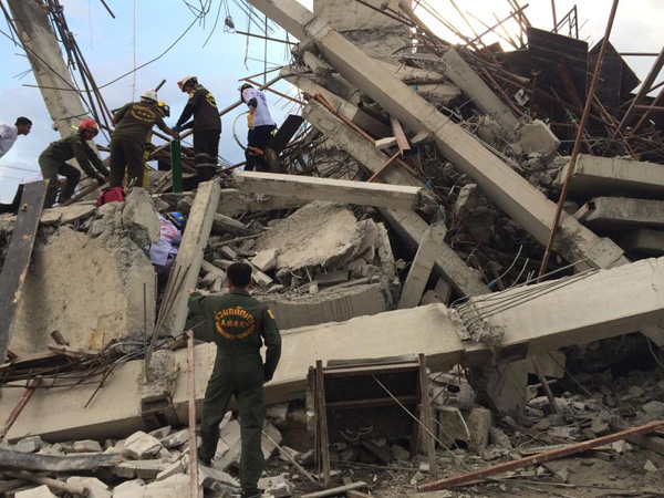 ตึกถล่ม ตึกถล่ม